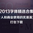 图片的网站有哪些