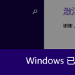 免费下载49图库开奖